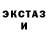 Метадон мёд Frictionz
