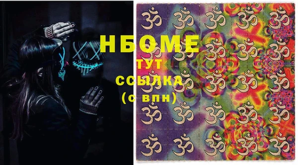 гашиш Алзамай