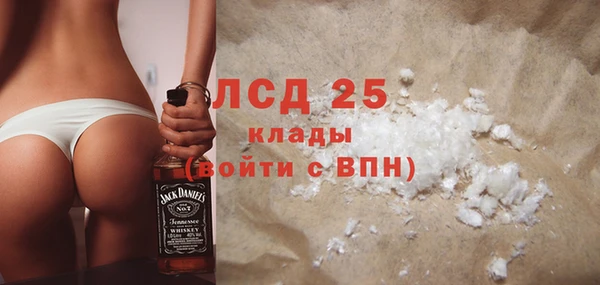 гашиш Алзамай