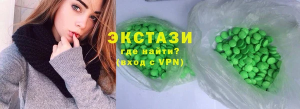 гидра Алексеевка