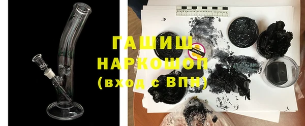 гашиш Алзамай