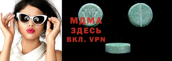 соль курить ск Алексин