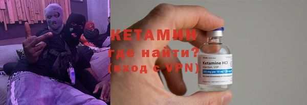 соль курить ск Алексин