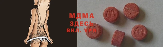 гашиш Алзамай
