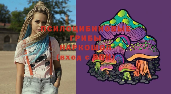 гашиш Алзамай