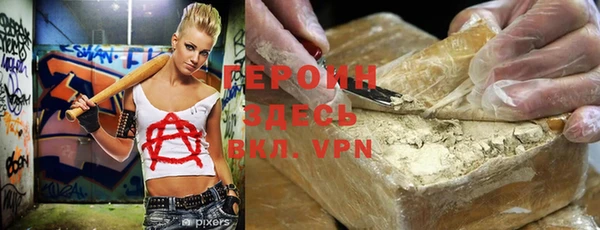 гашиш Алзамай