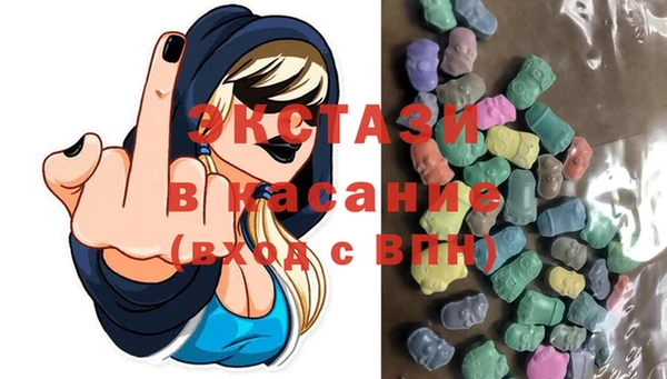 гидра Алексеевка