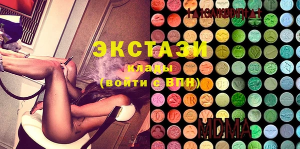 индика Семикаракорск