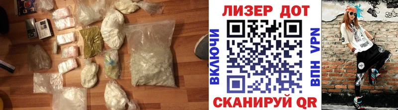 где купить наркоту  Билибино  МЕГА tor  Лсд 25 экстази ecstasy 