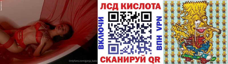 Марки NBOMe 1500мкг  кракен ССЫЛКА  Билибино 