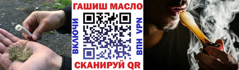 ТГК концентрат  Билибино 
